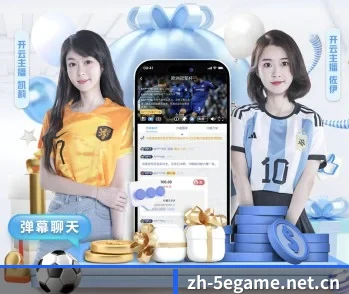 5e对战平台的故事 - 体育资讯内容服务 | 5eplay