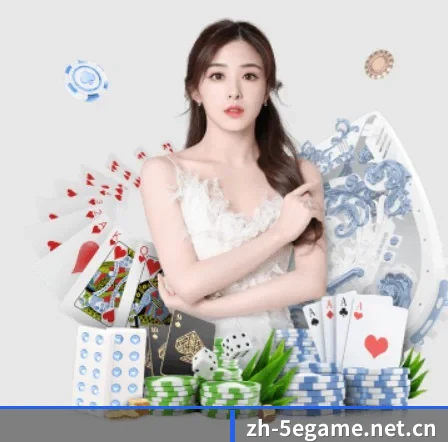 5e对战平台 APP 界面 | 5eplay