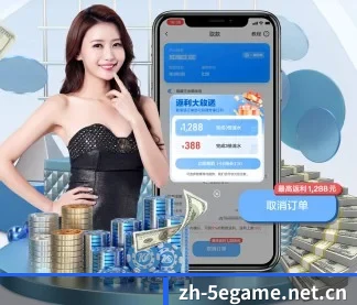 5e对战平台 APP | 5eplay
